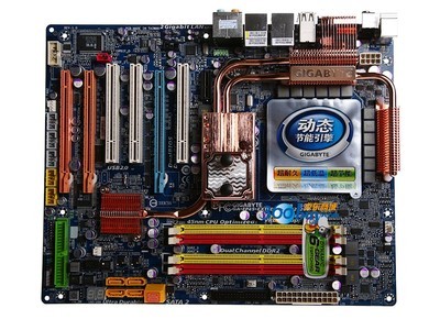 技嘉主板(GIGABYTE)GA-EP45-EXTREME主板 REV 1.0(Intel P45/LGA 775)_技嘉主板_电脑硬件_成功者IT数码